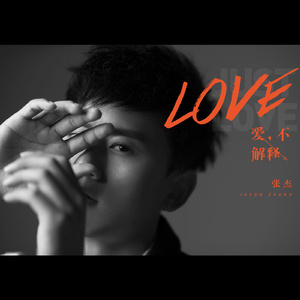 鸡巴操我使劲操，快点干我，舒服死了，不要停，继续干我
