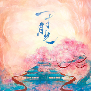 鸡巴操我使劲操，快点干我，舒服死了，不要停，继续干我
