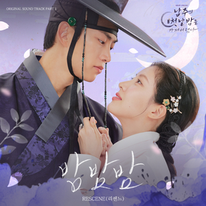 鸡巴操我使劲操，快点干我，舒服死了，不要停，继续干我
