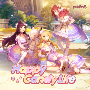 鸡巴操我使劲操，快点干我，舒服死了，不要停，继续干我
