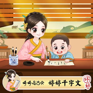 鸡巴操我使劲操，快点干我，舒服死了，不要停，继续干我
