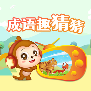 鸡巴操我使劲操，快点干我，舒服死了，不要停，继续干我
