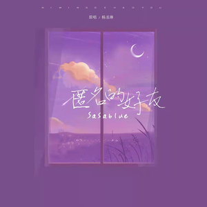 鸡巴操我使劲操，快点干我，舒服死了，不要停，继续干我
