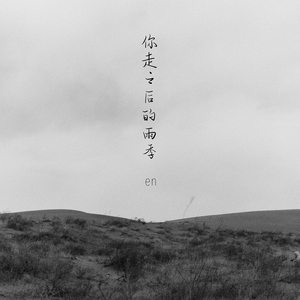 鸡巴操我使劲操，快点干我，舒服死了，不要停，继续干我
