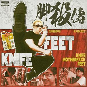 鸡巴操我使劲操，快点干我，舒服死了，不要停，继续干我
