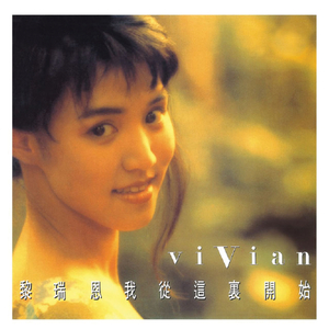 鸡巴操我使劲操，快点干我，舒服死了，不要停，继续干我
