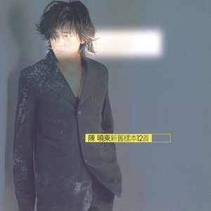 鸡巴操我使劲操，快点干我，舒服死了，不要停，继续干我
