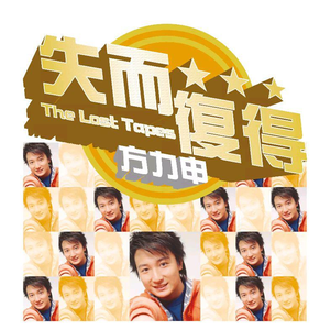 鸡巴操我使劲操，快点干我，舒服死了，不要停，继续干我
