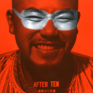 鸡巴操我使劲操，快点干我，舒服死了，不要停，继续干我
