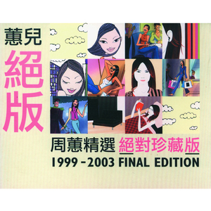 鸡巴操我使劲操，快点干我，舒服死了，不要停，继续干我
