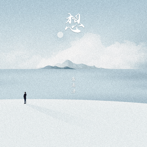 鸡巴操我使劲操，快点干我，舒服死了，不要停，继续干我
